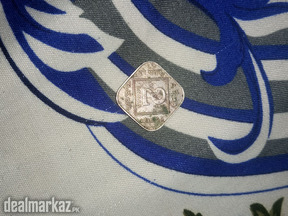 George V King Emperor 1936 2 Anna's India Rare Coin