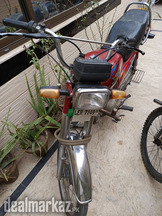 Road prince passion 70 cc