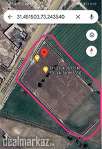 2 acer commercial boundry plot on main road bypass