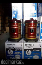Hitachi High Power Drum Vacuum Cleaner - 23 Liter Dust Capacity