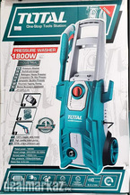 Dubai TOTAL industrial High Pressure Car Washer - 152 Bar - 2210 Psi