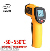 GM550 IR Infrared solar Thermometer Temperature Digital
