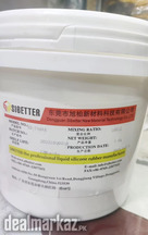 Mold Making Silicone Rubber/ Liquid Silicone Rubber/clear Epoxy Resin
