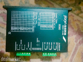micro stepper motor driver