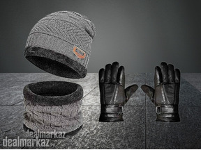 CAP-NECK-GLOVES (WINTER ITEMS)
