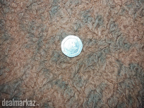 Elizabeth Coin 1971 Ancient Coin