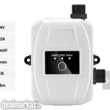Instant automatic booster pump 24 volt