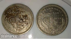 Old pak coins 1,5,10,25,50 pisa