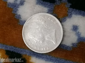 Rare coin Of Queen Victoria