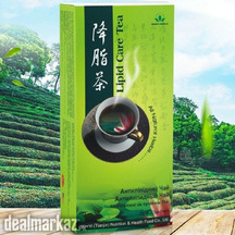 Green World Lipid Care Tea In Pakistan