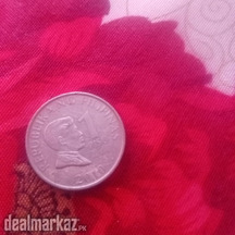 One Piso pilipinas year 1993 to 2010