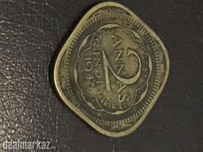 Rare / Ancient Coins