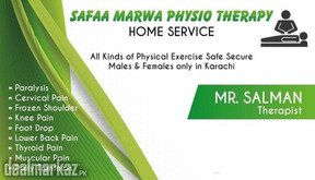 Physiotheropy apnay gher pa kerwain
