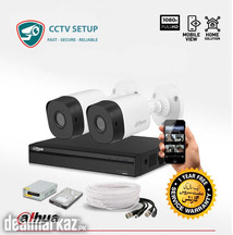 DAHUA CCTV SETUP