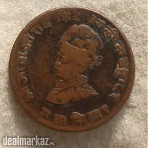 Indo pak coin British governament