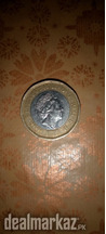 One Pound Elizabeth 2016