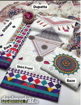 • Fabric: Swiss Lawn • Shirt: Digital Printed • Back: Digital Print