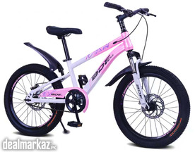 BEGOOD STAR RIM CYCLE 1 WEEK OFFER ONLY 45 K DELIVERY IN ALL PAKISTAN
