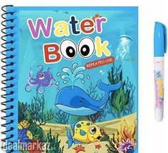 Magic Water Coloring Book For Kids