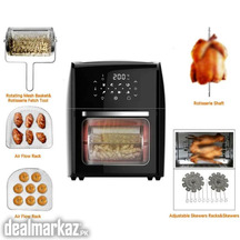 KB-1200 Multi-Functional 12.5L Capacity The Chef Air Fryer