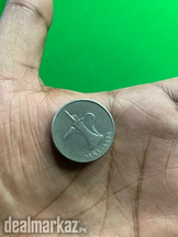 1 dirham 1998 rare old coin