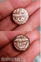 Akbar and Soori beautiful coins