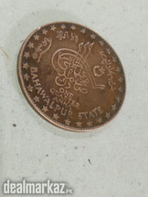 BHAWALPUR STATE coin 1940