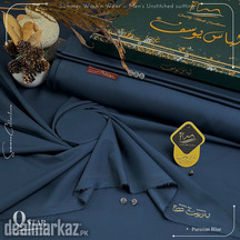 Libas e Yousaf Q star Eid collection