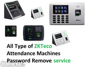 ZKT Attendance Machine Admin Password Remove