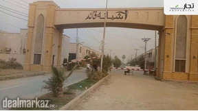 3 marla houses for sale in Ashiaana quaid.