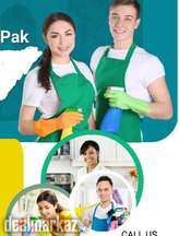 Housemaid Service in lahore