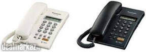 Panasonic KX-T7705 CLI Telephone set