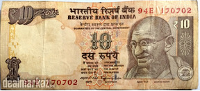 old indian currency 10 rupees