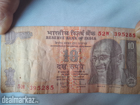 Old Indian Currency 10 Rupees