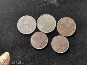Saudian 1408 - 1433 hijri halalas coins