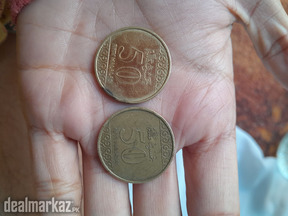Saudian gold fifty halalas coins for sale