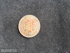 One quarter Anna 1920 Antique Piece for Sale