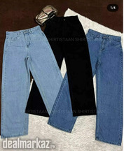 Export quality jeans in Pakistan