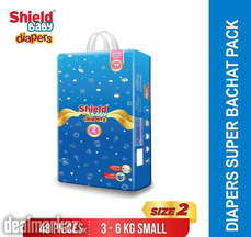 Kids Diapers Bags