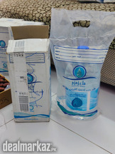 Abe Zamzam Water 5 Litre Bottle Box Packed Original