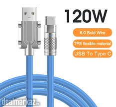 Fiber type-c mobile charging cable 120w-blue