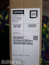 I want to sell my new box pack Pm laptop Lenovo V14 12th generation