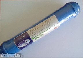 Axtron mineral cartridge for RO plant