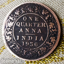 ONE QUARTER ANNA INDIA 1956 COIN