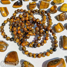 Tiger Stone Bracelet