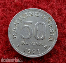 Indonesia 50 Rupiah 1971