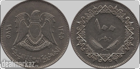 Libya 100 dirhams, 1975