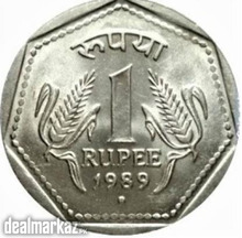 1989 RAREST INDIA 1 RUPEE-1989