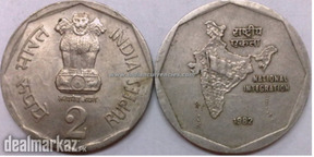 Rarest India 2 rupees-1982