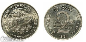 Sri Lanka 2 Rupees Coin-1981